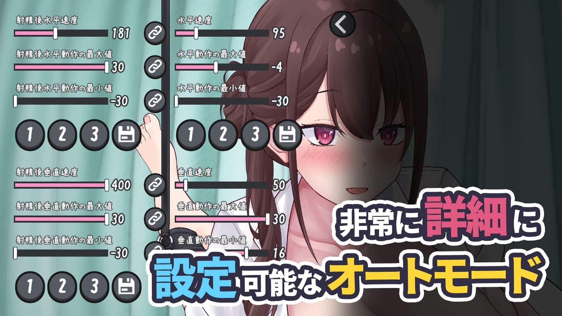 早漏改善トレーニング〜ナースお姉さんの強○射精手袋コキの画像4