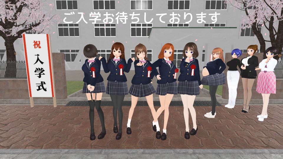 ○○学園の日々 入学式編の画像9