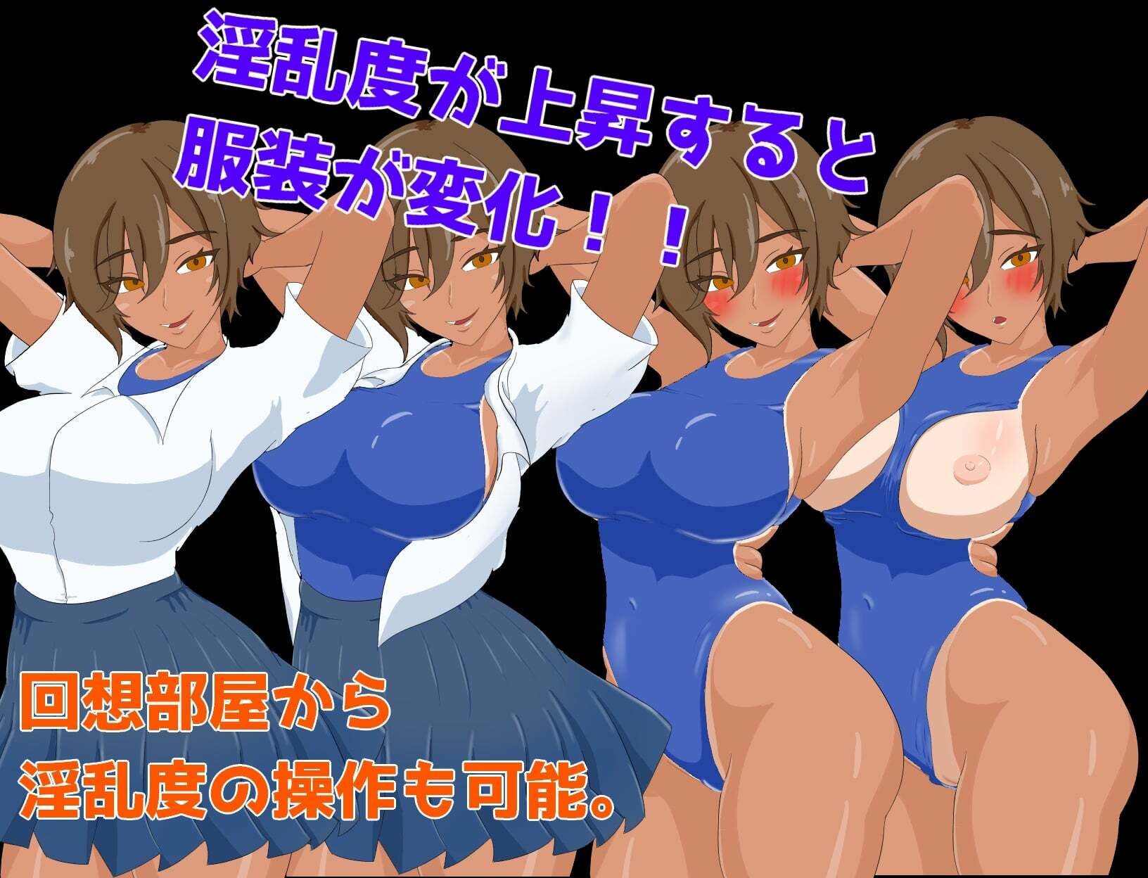 あなたの神様新生活の画像4