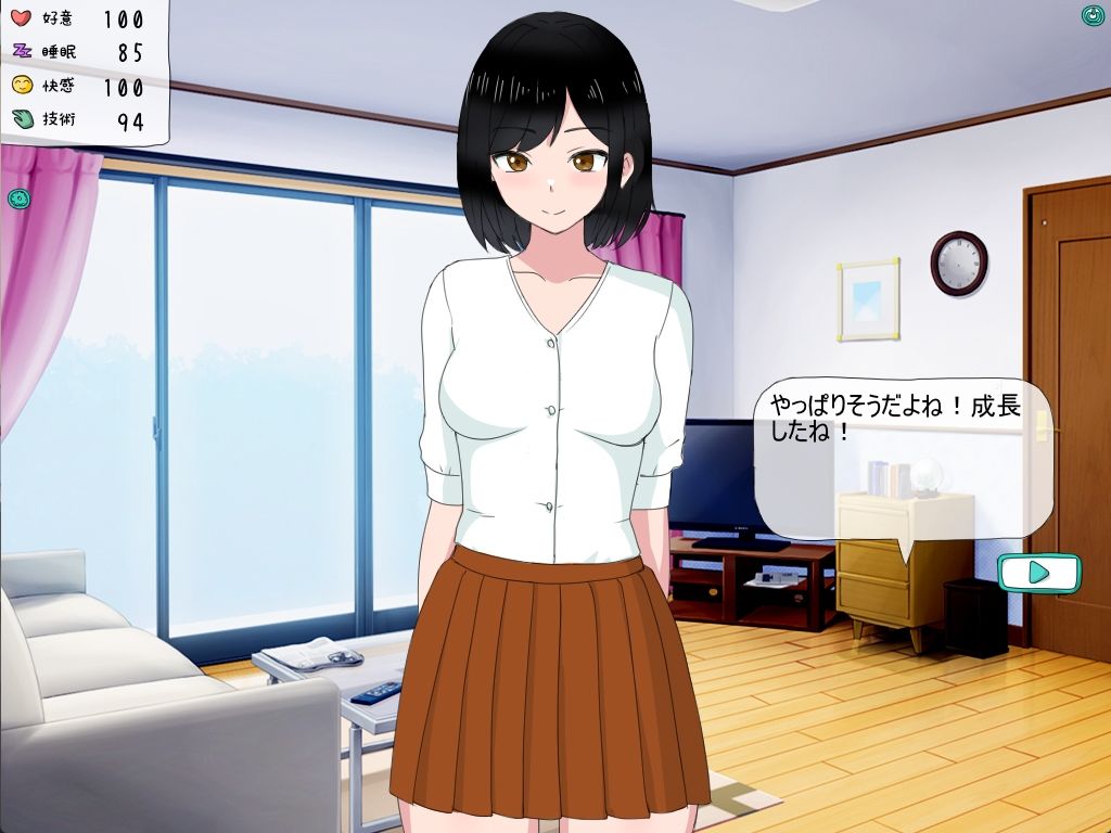 妹の友達が俺の部屋で寝てしまった時のシミュレーションの画像2