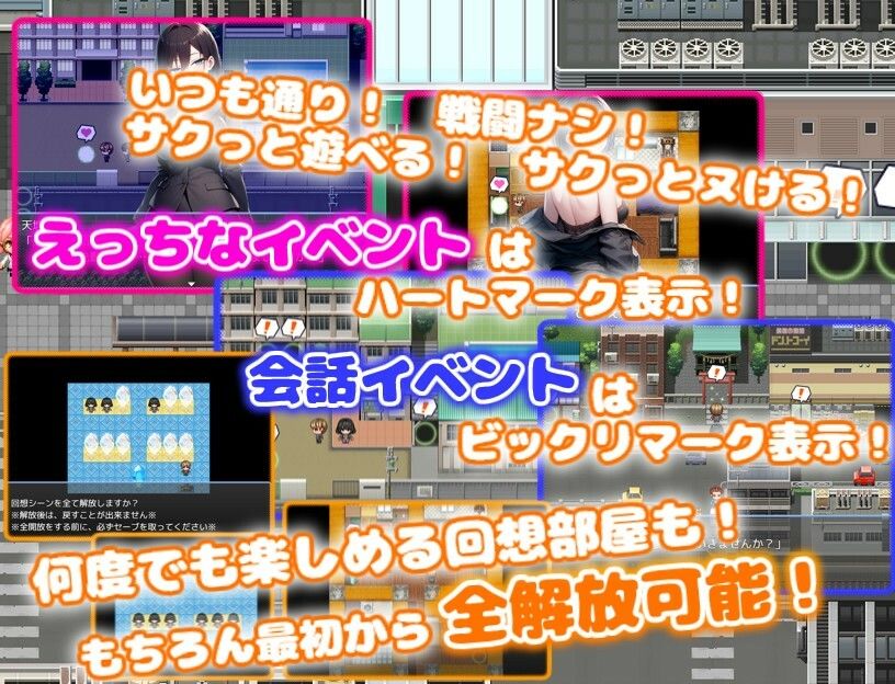 酔うと積極的なクール系後輩彼女は搾りたいっ 純愛×イチャラブ×搾精の画像5