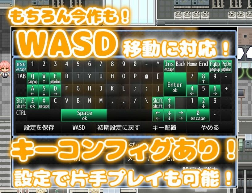 酔うと積極的なクール系後輩彼女は搾りたいっ 純愛×イチャラブ×搾精の画像6
