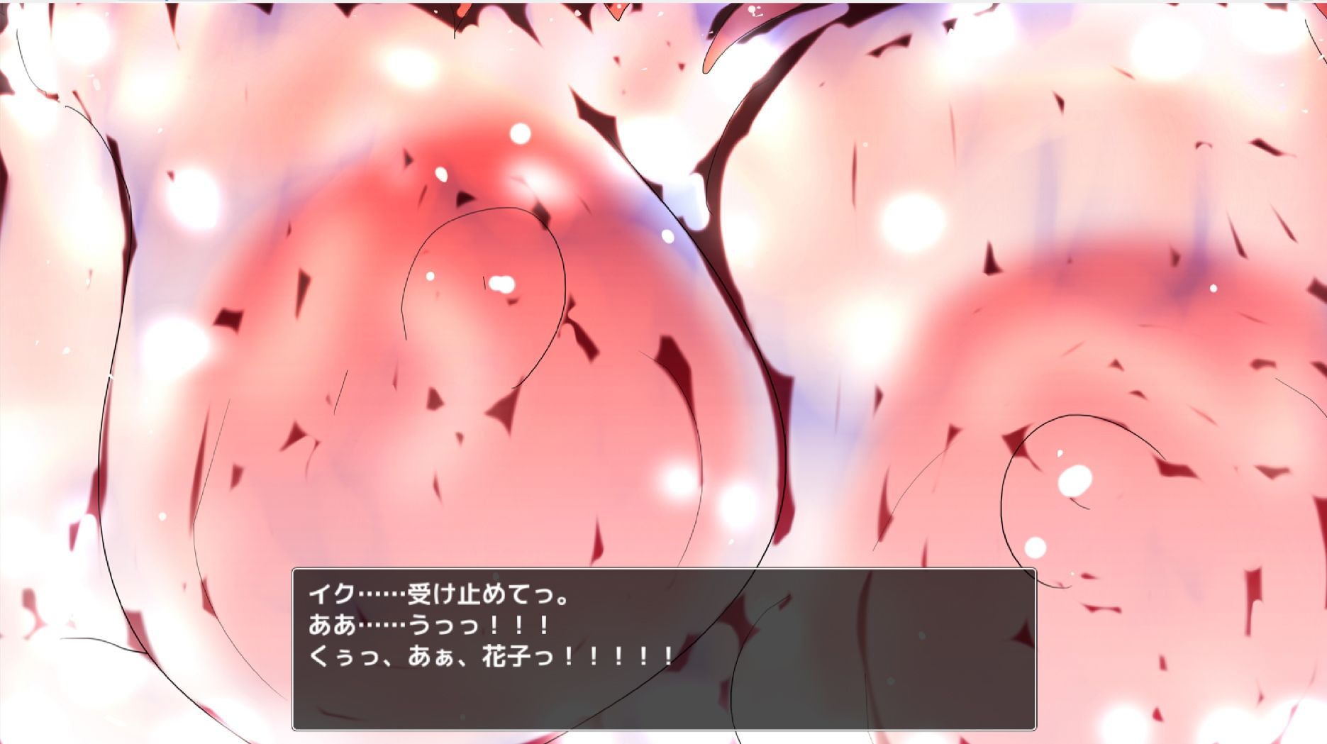 DRAGOextend ドラゴエクステンドの画像7