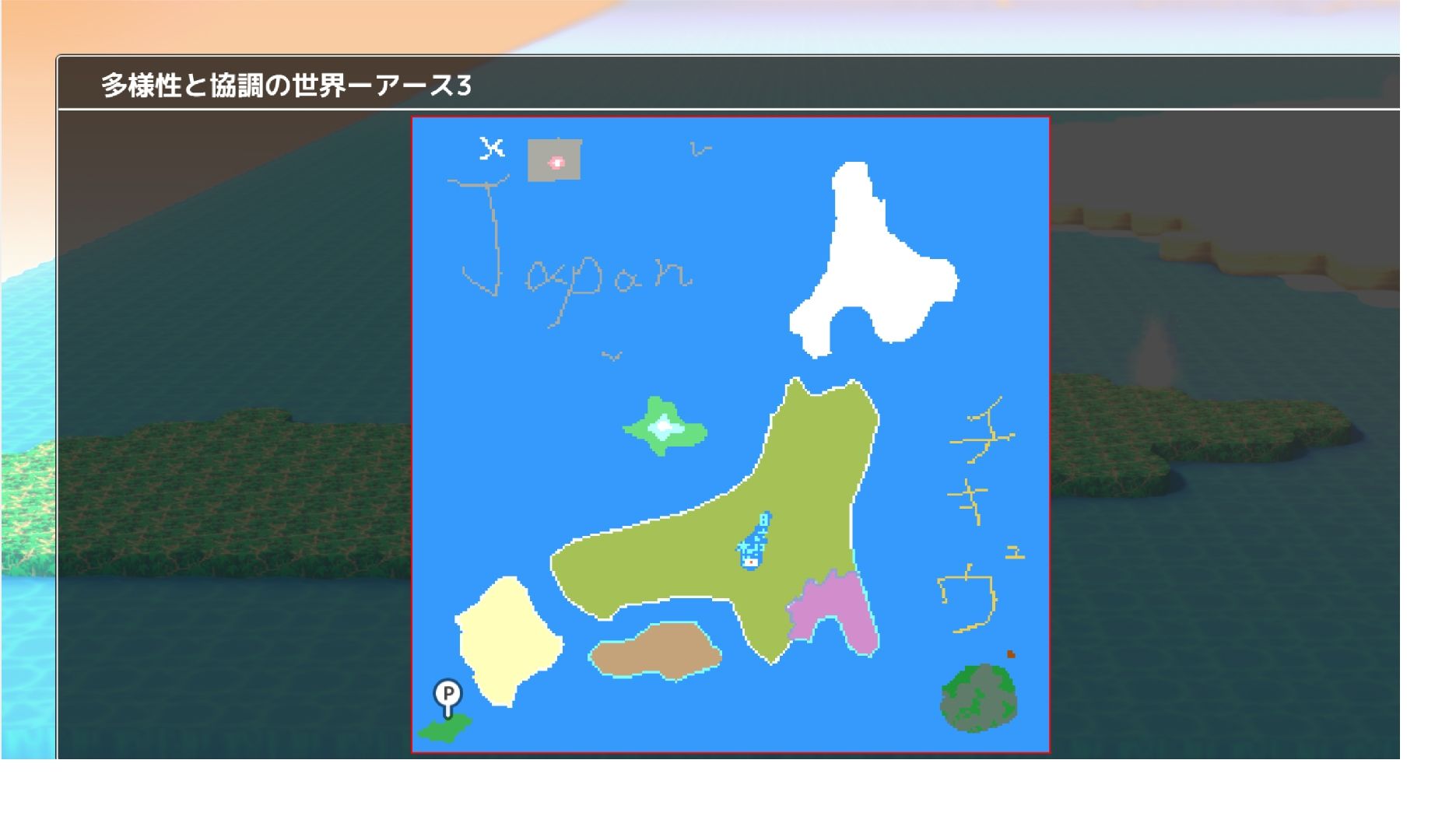 DRAGOextend ドラゴエクステンドの画像9