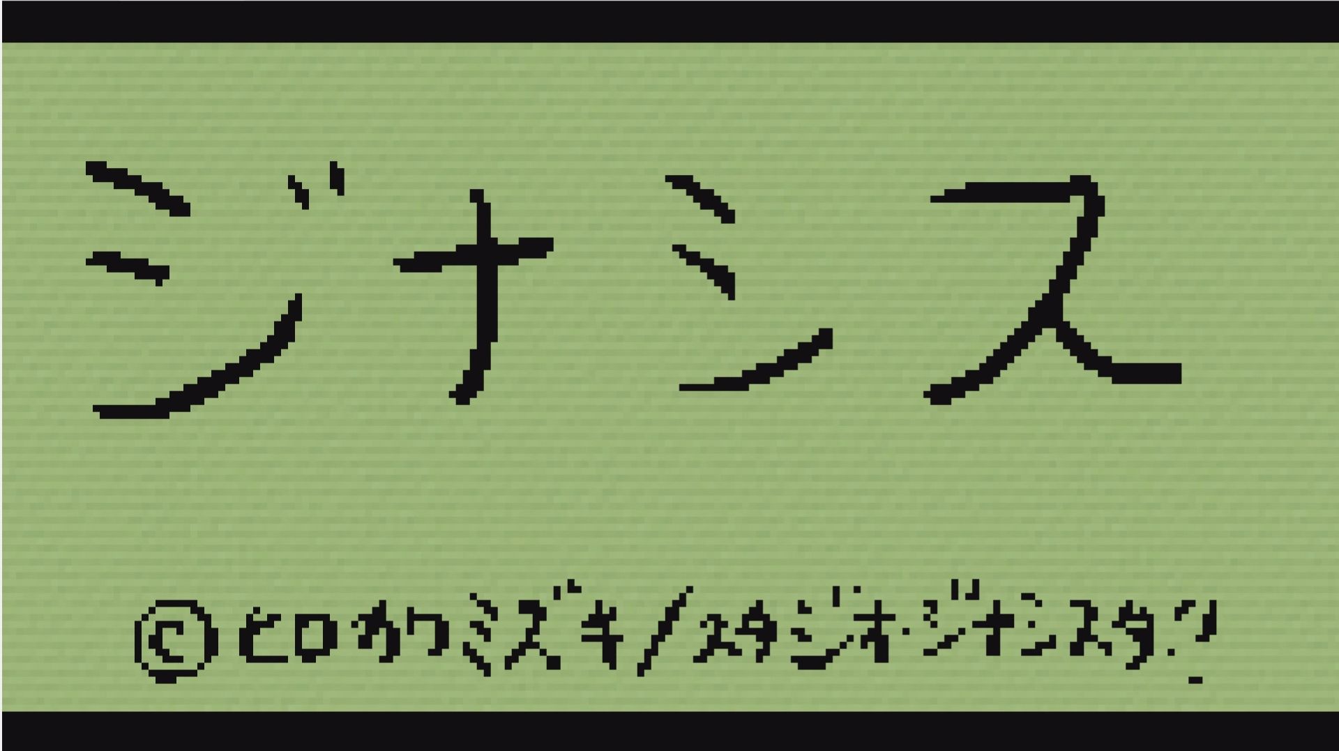 DRAGOextend ドラゴエクステンドの画像10