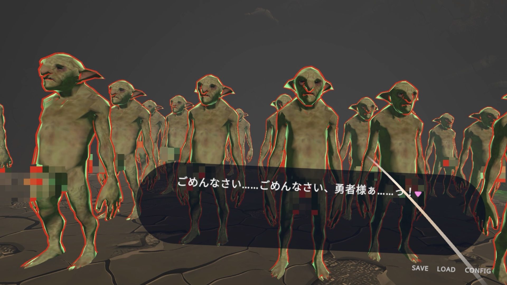 【VR専用アクションゲーム】勇者のカノジョ ゴブリンを討伐するの画像7
