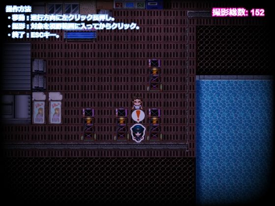 野ション警備員の画像2