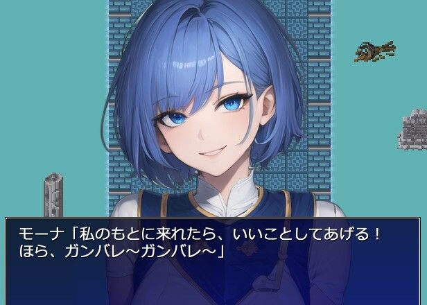 Reproductive Instinct〜繁殖本能〜のサンプル画像 6