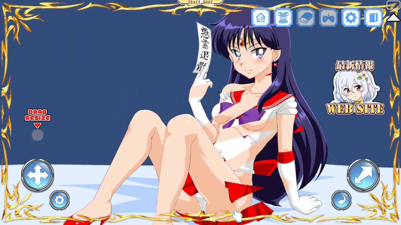 着せ替えセーラーズの画像5