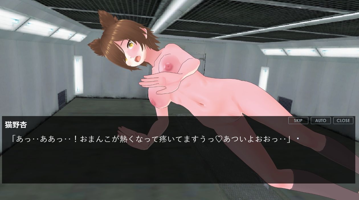 3D・3Stories〜ほんのり甘め〜のサンプル画像 6