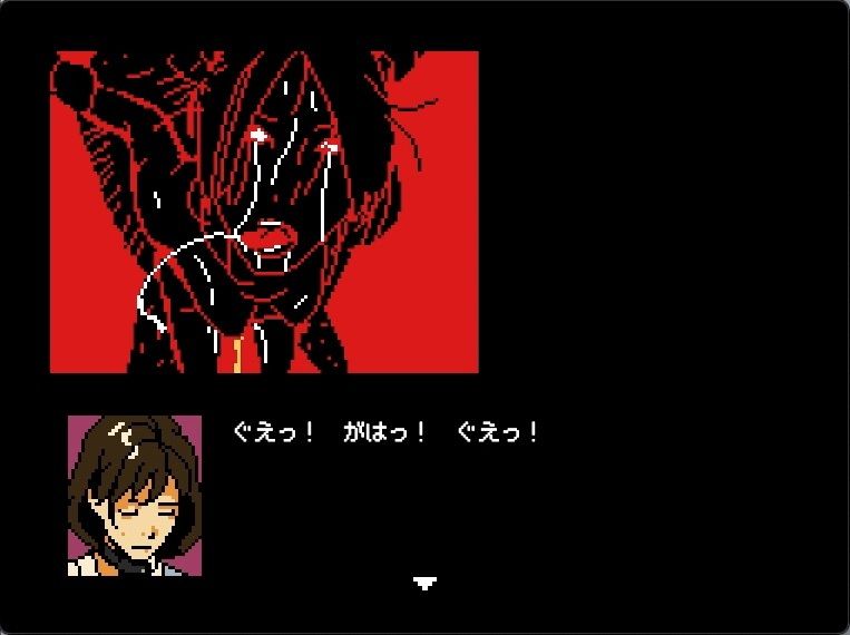 天下人のお愉しみ  絶望の爆弾首輪の画像7