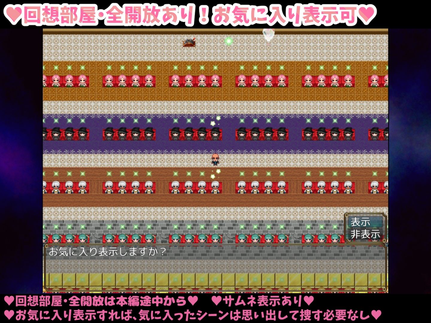 爆乳女たちの闇 画像10