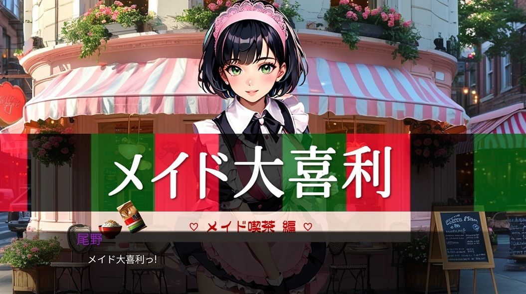 「ストレっち」特別版※特典付の画像7