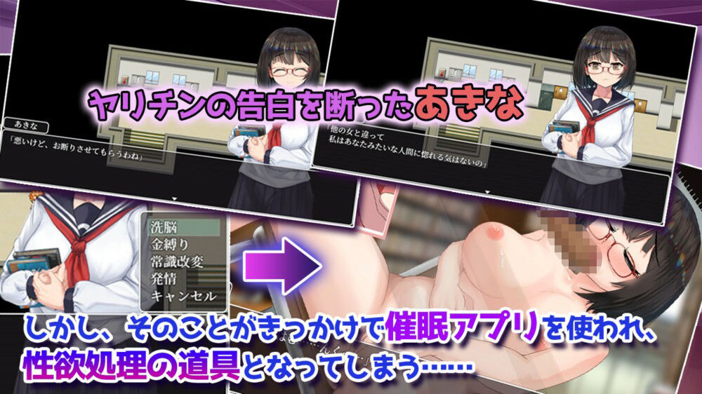 催●文学少女の画像1
