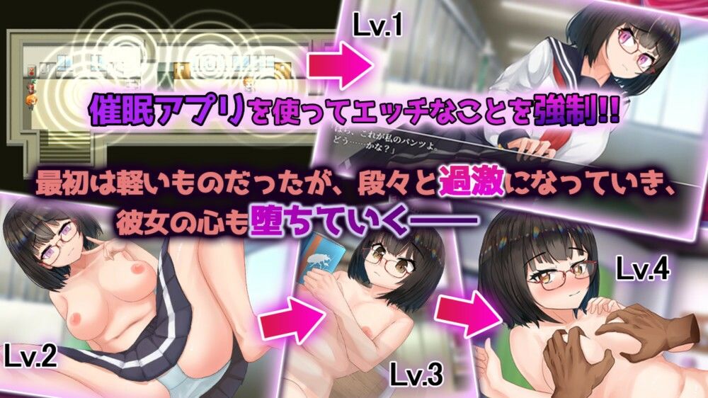 催●文学少女の画像2