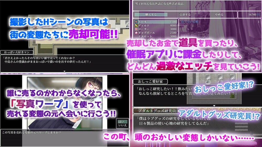 催●文学少女の画像3