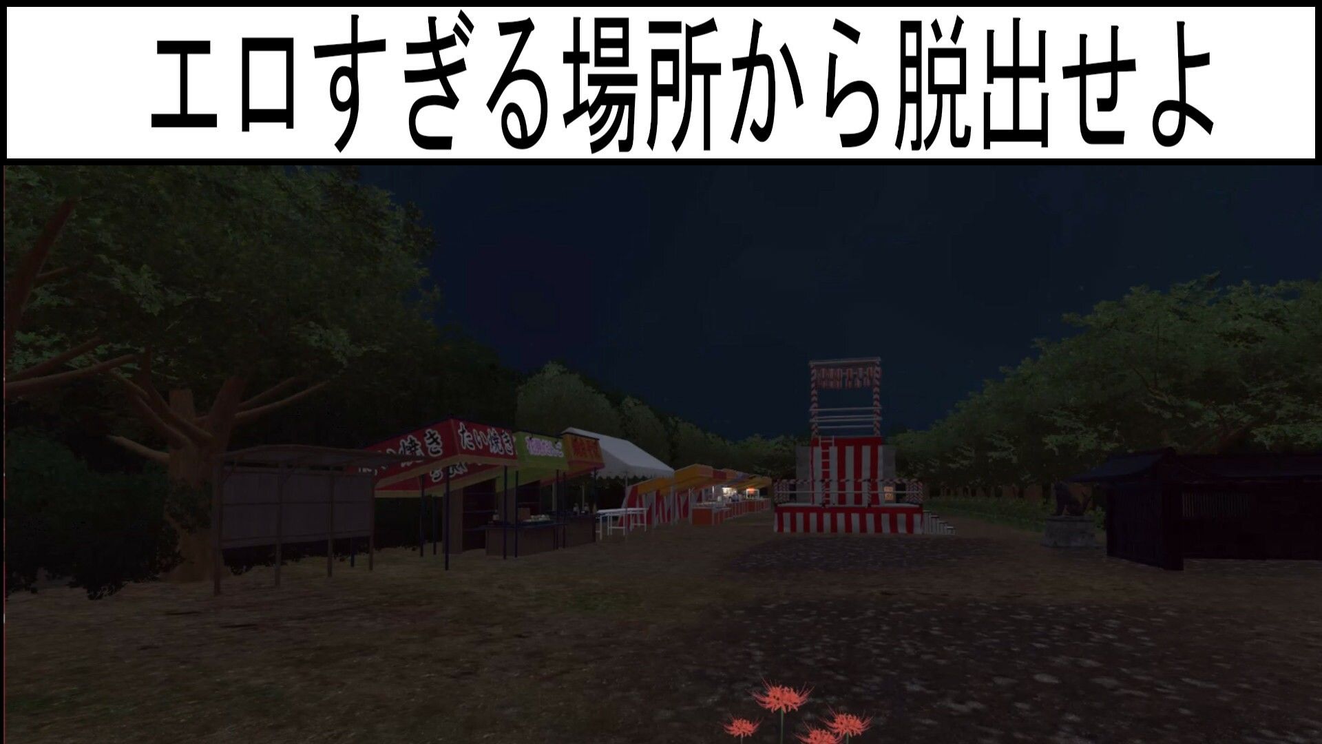 はせがわのぞみの画像1