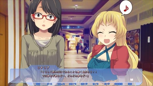 ぷりんせすほりでーの画像2