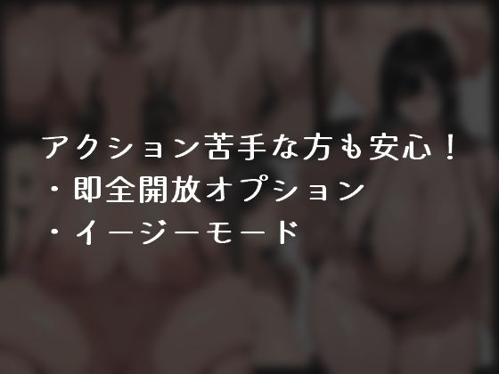 アヤネと盗まれた宝物の画像6