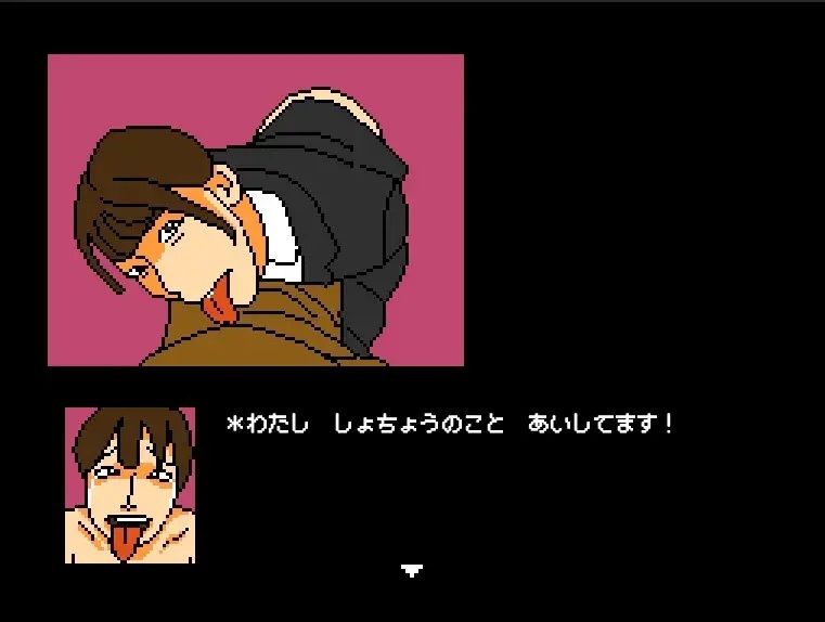 【Mac版】さすがです署長 女性捜査官を性のサンドバッグにの画像7