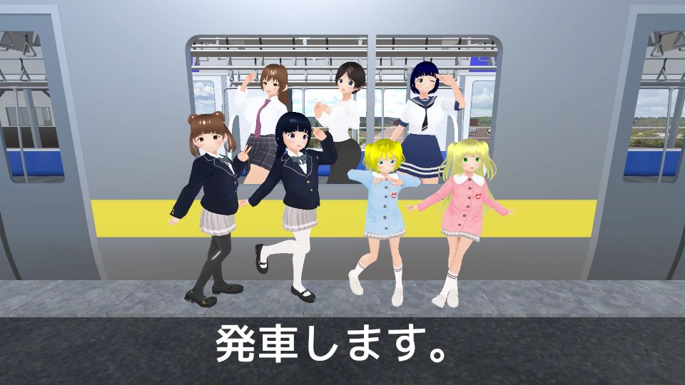 ○○市の生活 通勤電車編の画像9