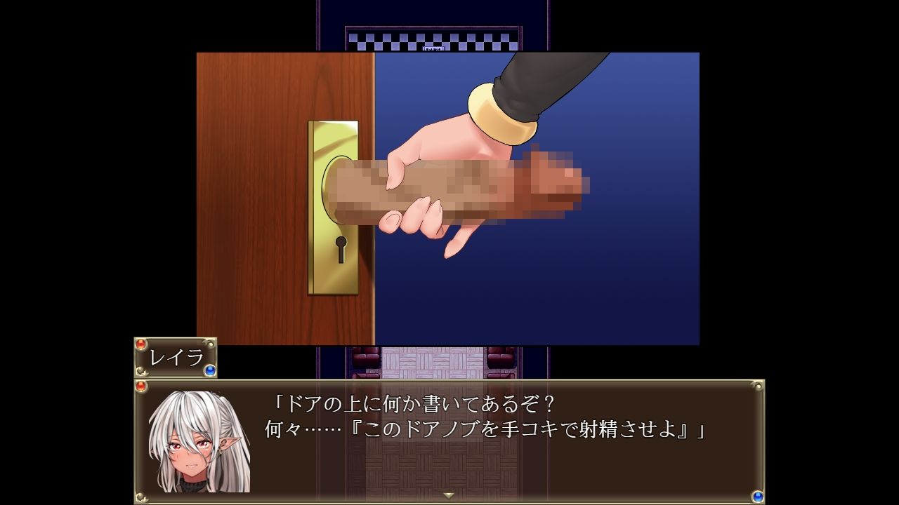女怪盗 シャドウ・ルージュの画像3
