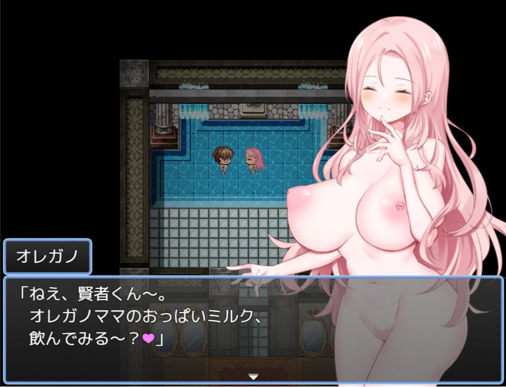 賢者タイムのスッキリ人妻冒険記のサンプル画像 6