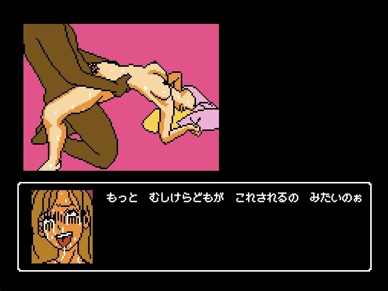 クリア後勇者の性欲クエスト 使われた女性NPCたちの画像8