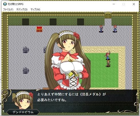 花の騎士SRPGの画像7