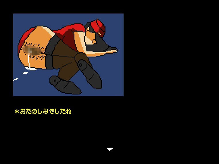 さすがですキャプテン 終末の子作りCAたち【【FANZA審査対応・規制強化版】】の画像8