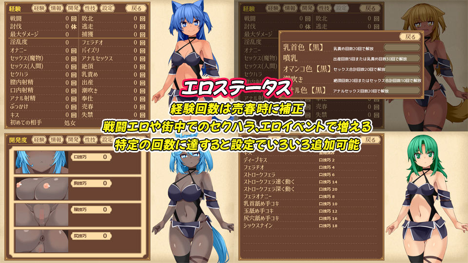 ユニゾンコード (dgame jp-005)