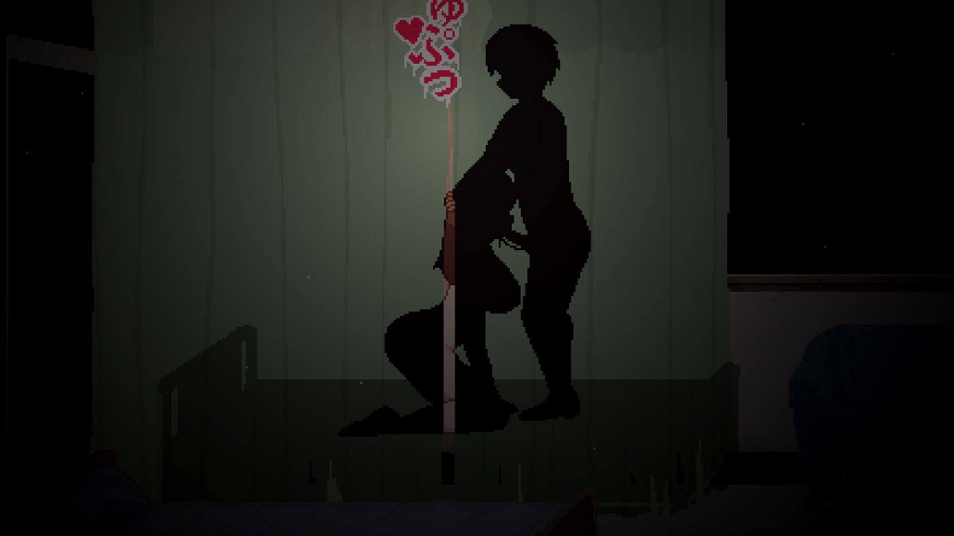 Hospital Seductionの画像8