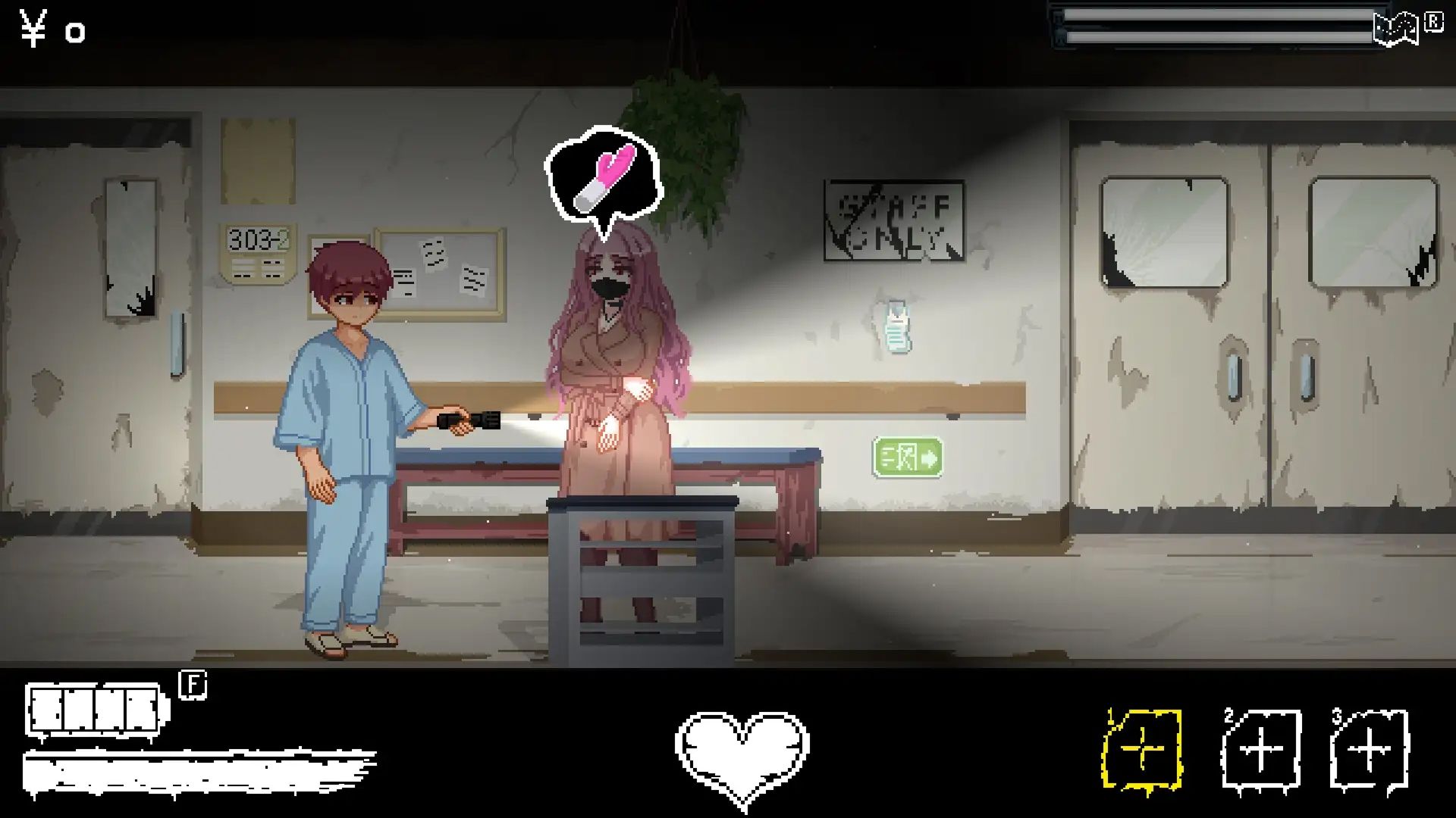 Hospital Seductionの画像9