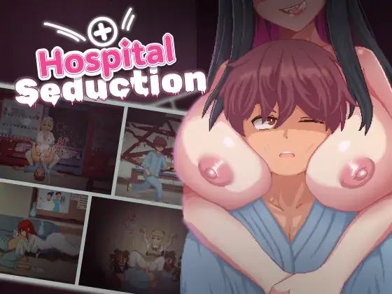 『d_614897』Hospital Seductionのパッケージ