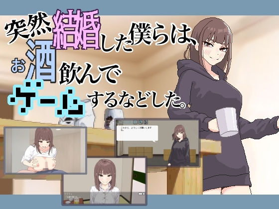 dmm