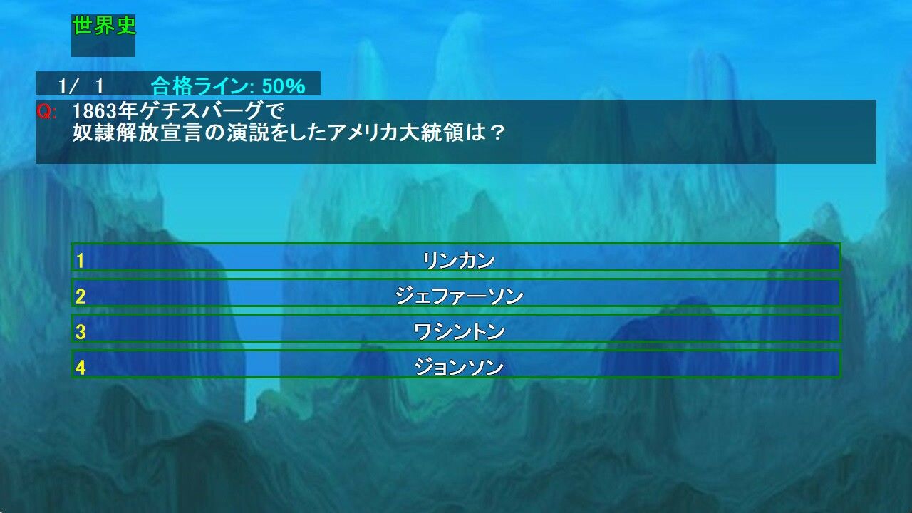 ADV作成ソフト2の画像6