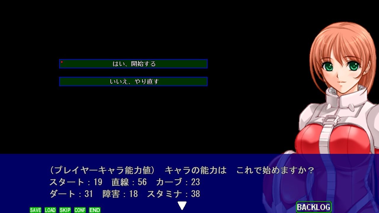 ADV作成ソフト2の画像7