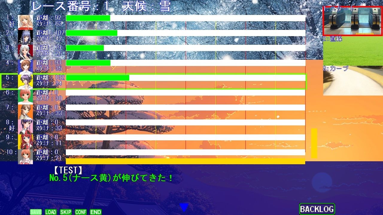 ADV作成ソフト2の画像9