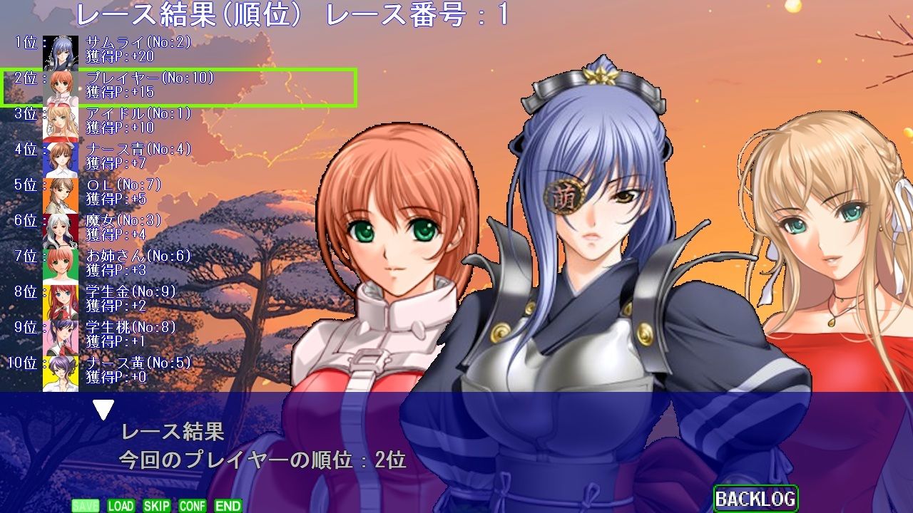 ADV作成ソフト2の画像10