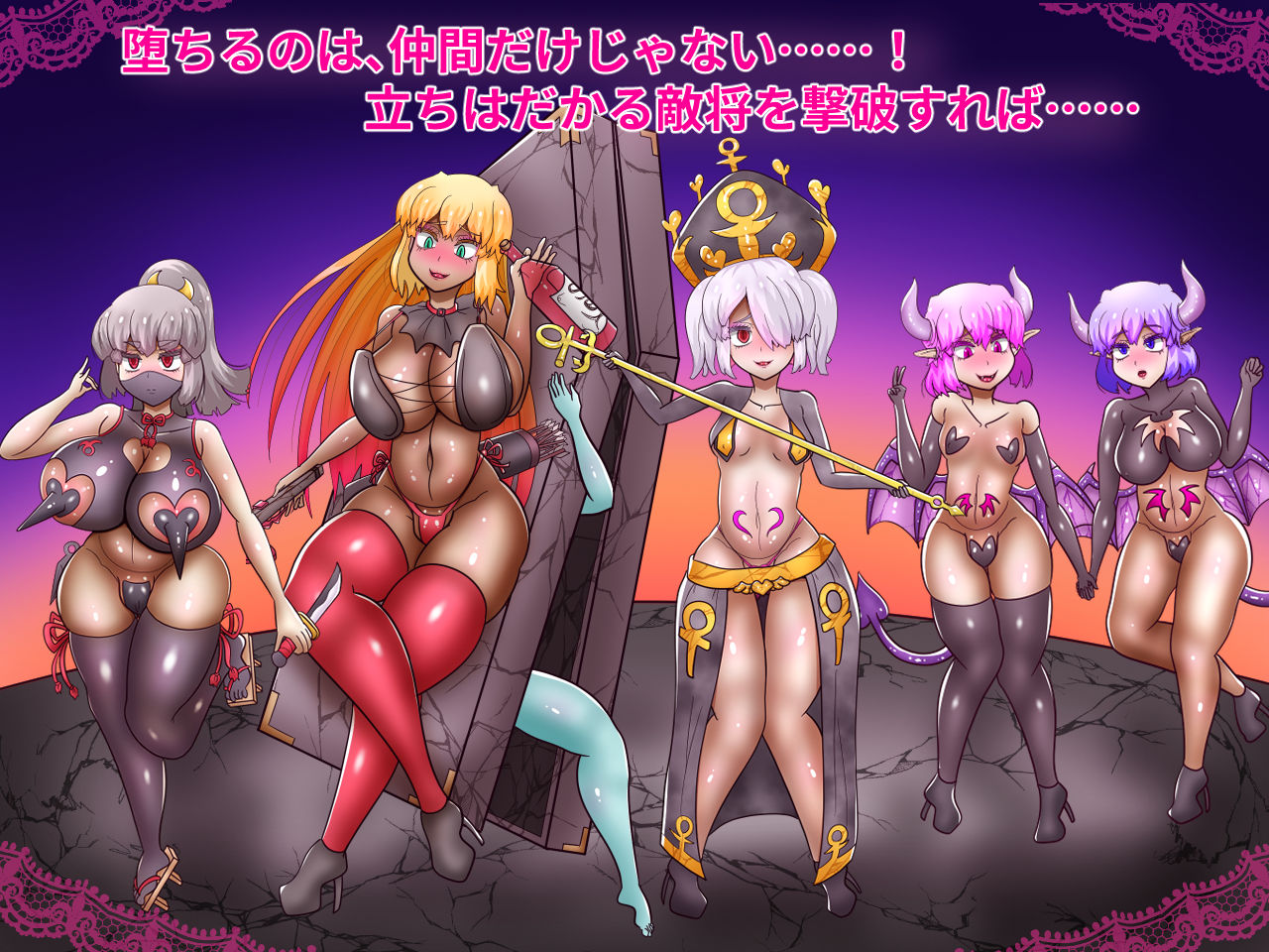 性王女セレス〜奪われる戦士たち〜のサンプル画像 6