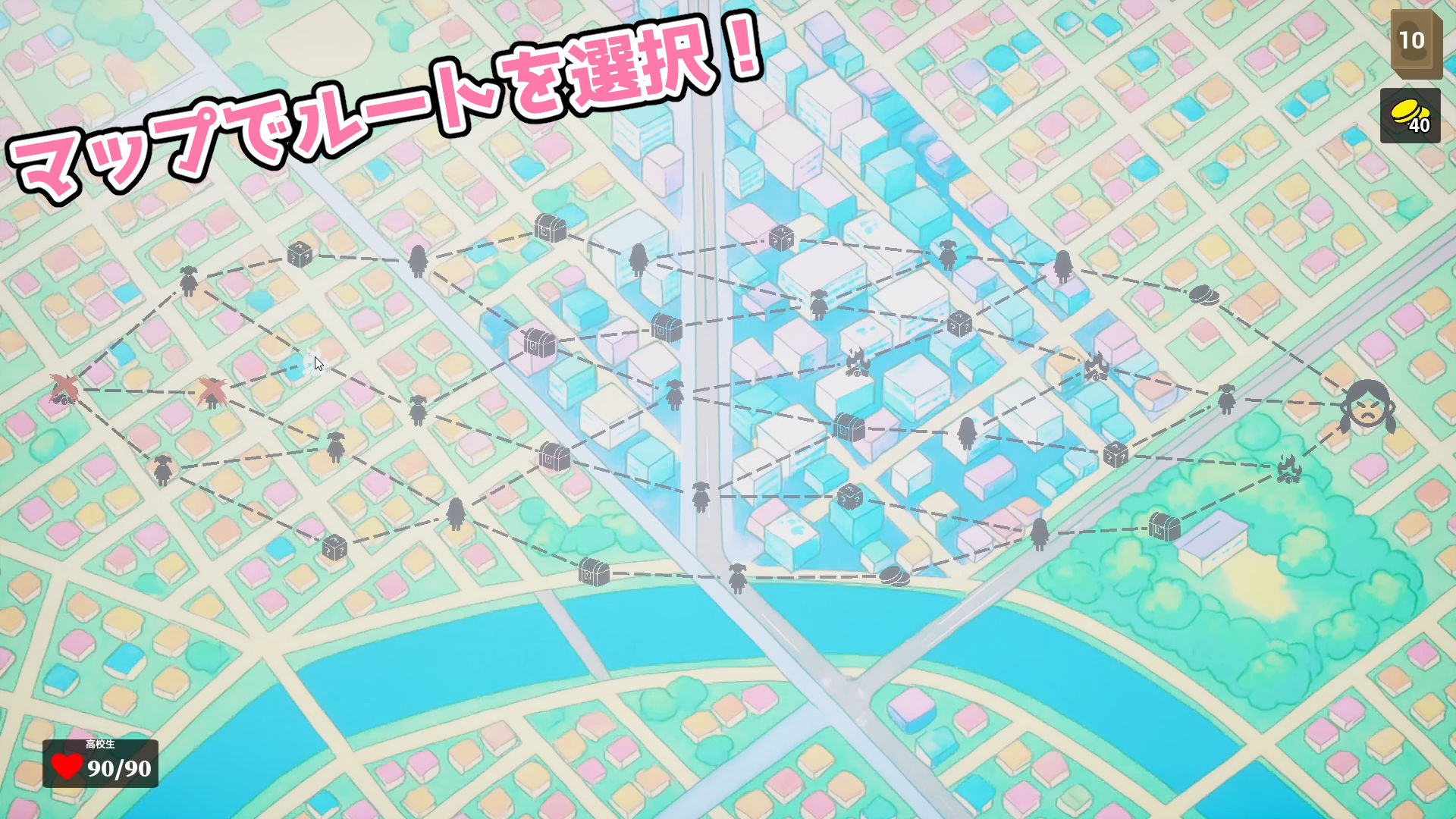 恋カードデュエリストのサンプル画像 6