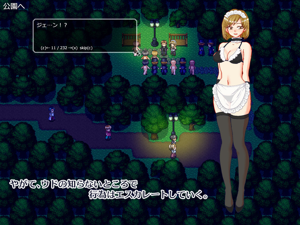 悶える妻が見たかったの画像7