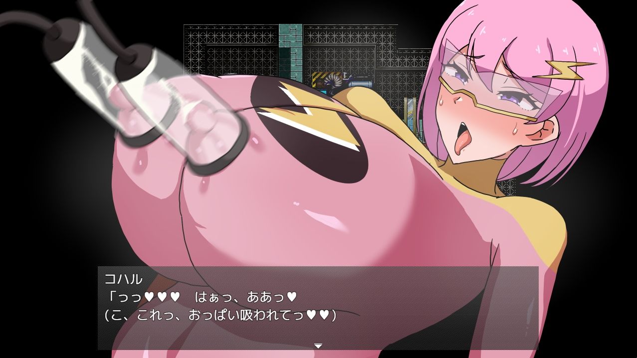 MILFHEROS 淫欲に染まる人妻戦士の画像6