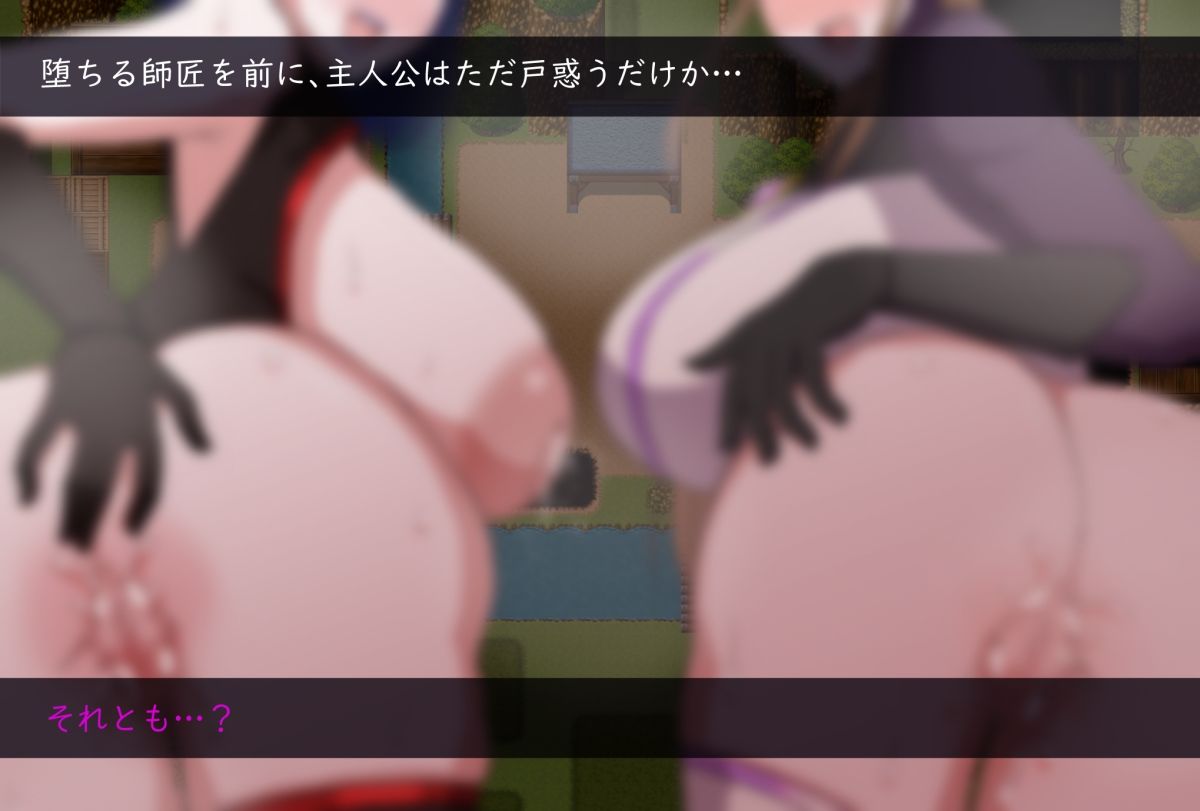 僕ノ知ラナイ女師匠ノ情事の画像7