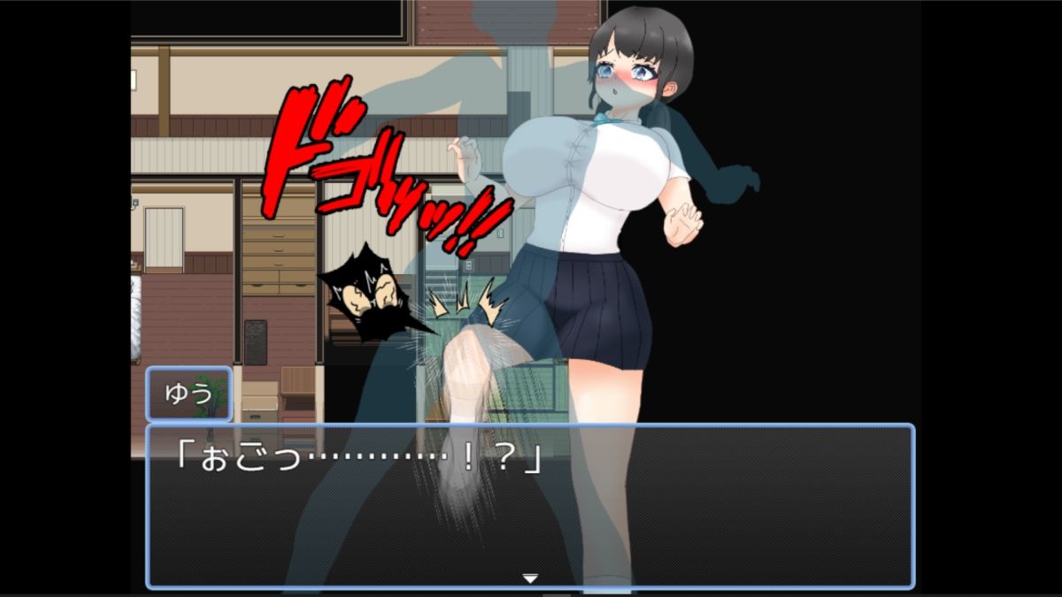 パイズリで我慢してね？のサンプル画像 6