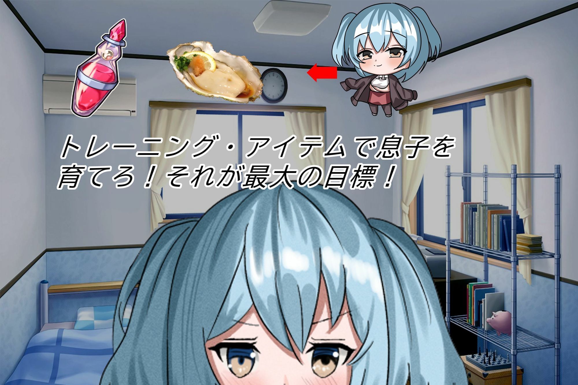 僕の息子をよろしくお願いします!!の画像6