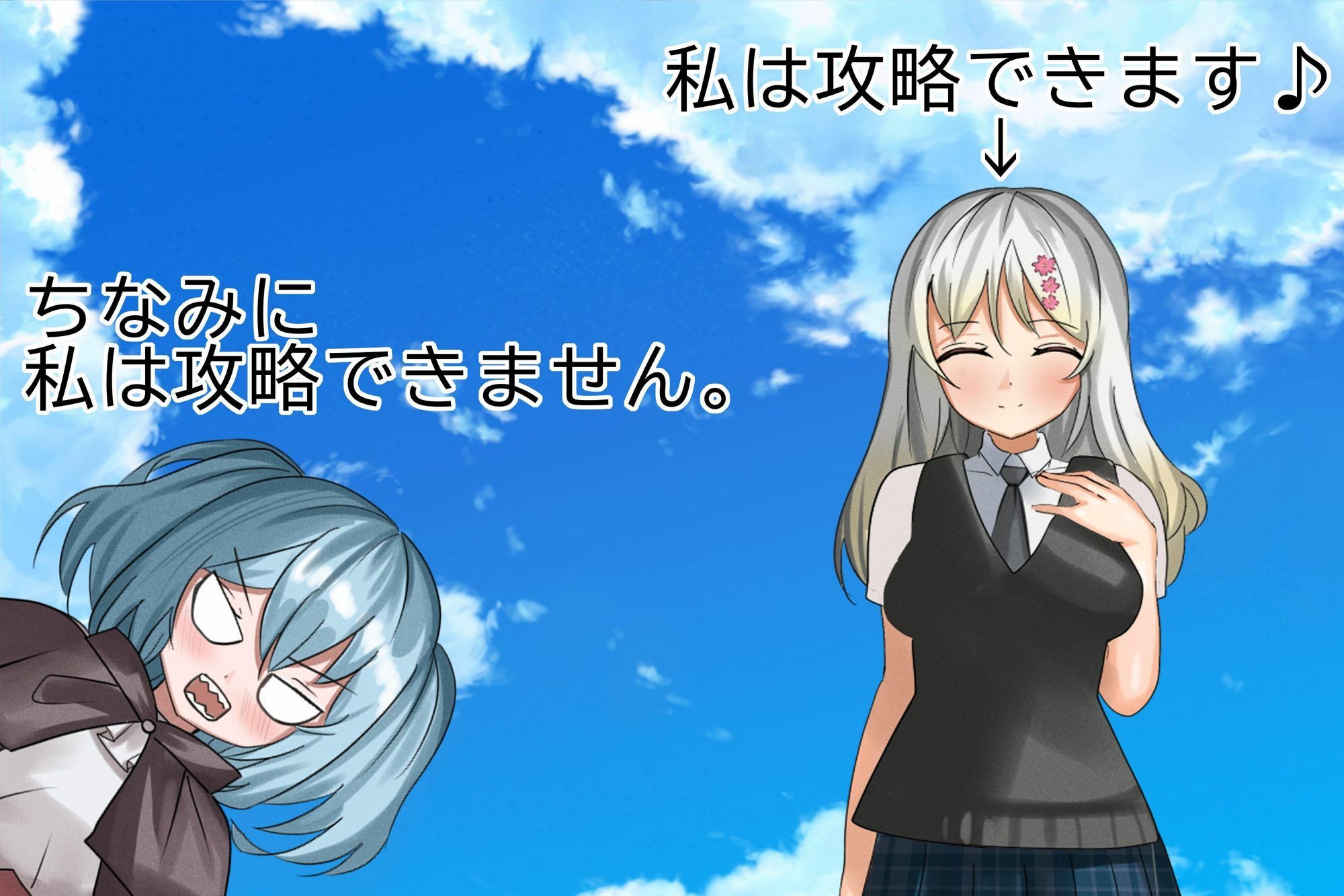 僕の息子をよろしくお願いします!!の画像7