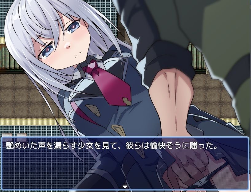 性処理用勇者の画像7
