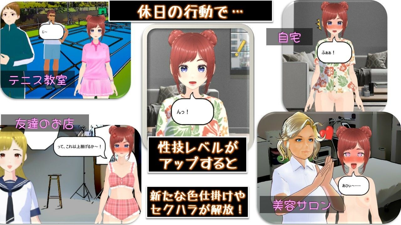 新米ホステス こだまちゃん Rの画像7