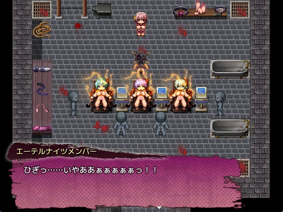エーテルナイツ〜セーラーヒロイン凄絶拷問〜のサンプル画像 6